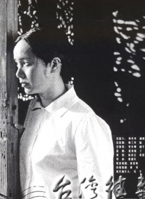 久草一区
